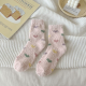 Pink/One Size Picture4