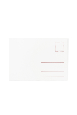 Grußkarten, Schlichtes Papier, Täglich h5 Bild2