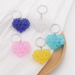 Simple Series Sweet Heart Solid Color Beads Alloy Keychain h5 Picture3