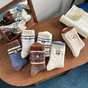 Women's Slight Bounce Cute Stripes Animal Cartoon Color Clash Mid-Calf Home Floor Socks h5 Picture3