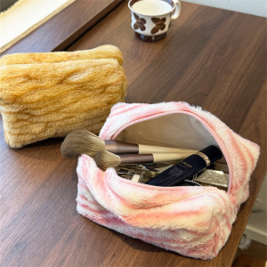 Simple Series Casual Leopard Print Mixed Color Animal Print Gradient Color Imitation Fur Makeup Bags h5 Picture3