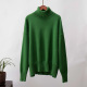 Dark Green/L Picture15