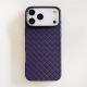 Ultramarine Purple/iPhone15Plus Picture24