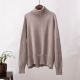 Light Brown/L Picture21