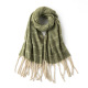 Verde militar/45*190cm Imagen6