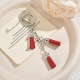 Rood/Stijl13 Afbeelding2