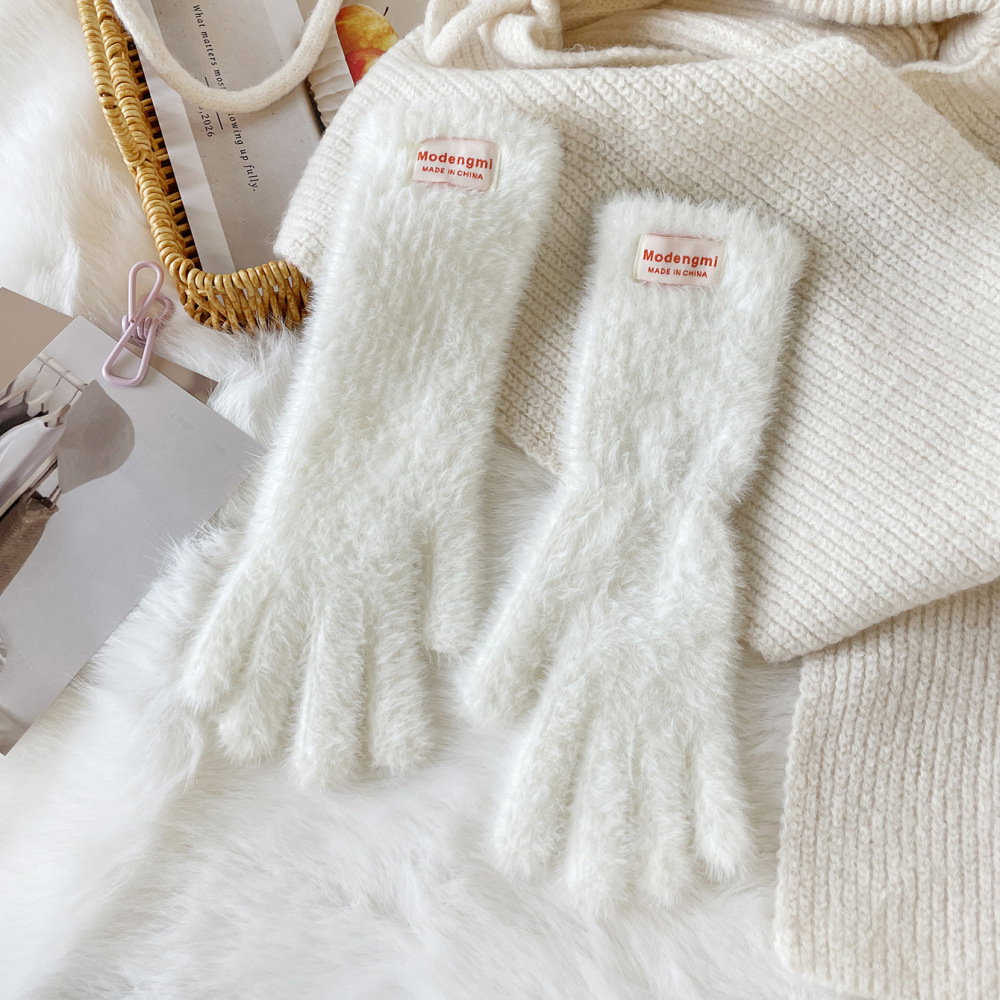 Simple Series Daily Solid Color Polyester Gloves