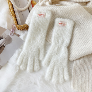 Simple Series Daily Solid Color Polyester Gloves h5