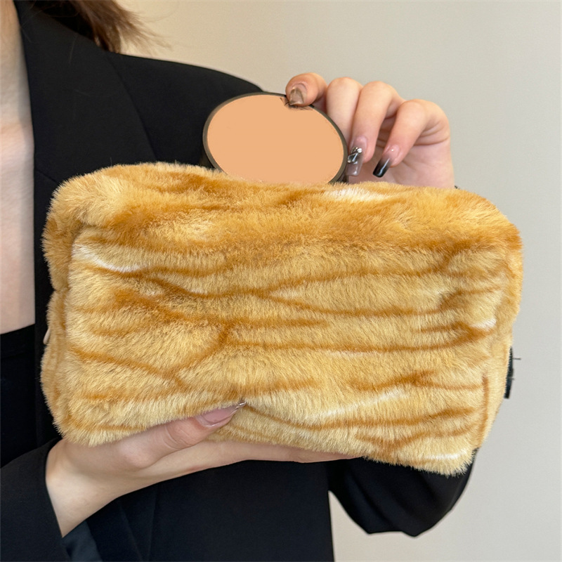 Simple Series Casual Leopard Print Mixed Color Animal Print Gradient Color Imitation Fur Makeup Bags h5Picture4