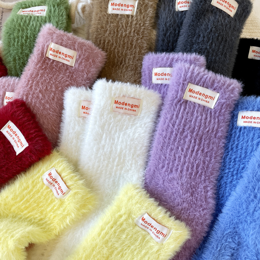 Simple Series Daily Solid Color Polyester Gloves h5Picture8