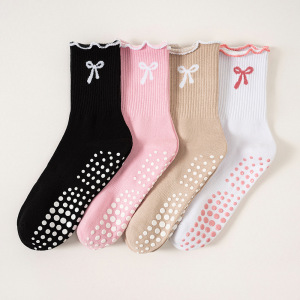 Women's High Bounce Sporty Solid Color Mid-Calf Socks h5 Picture5
