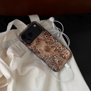 Cover Per Telefono Con Stampa Leopardata E Stampa Animalier. h5 Immagine8