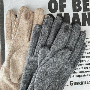 Eenvoudige Serie Dagelijkse Effen Polyester Handschoenen h5 Afbeelding6